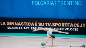 paolini enrica sfe08556 copia simone ferraro ph